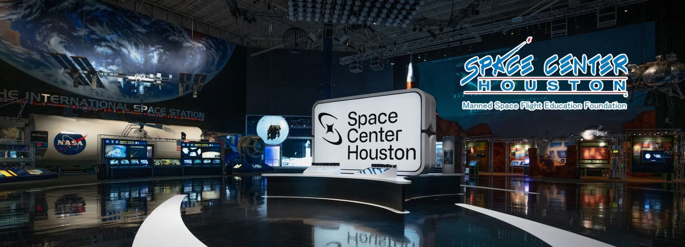 Space-Center-Houston_Desktop_ET.webp